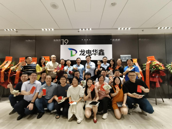 賀公司喬遷之喜，盼未來更上層樓！