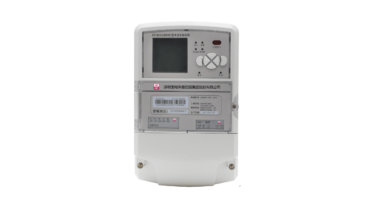 FKTA23-LD5101專變采集終端III型